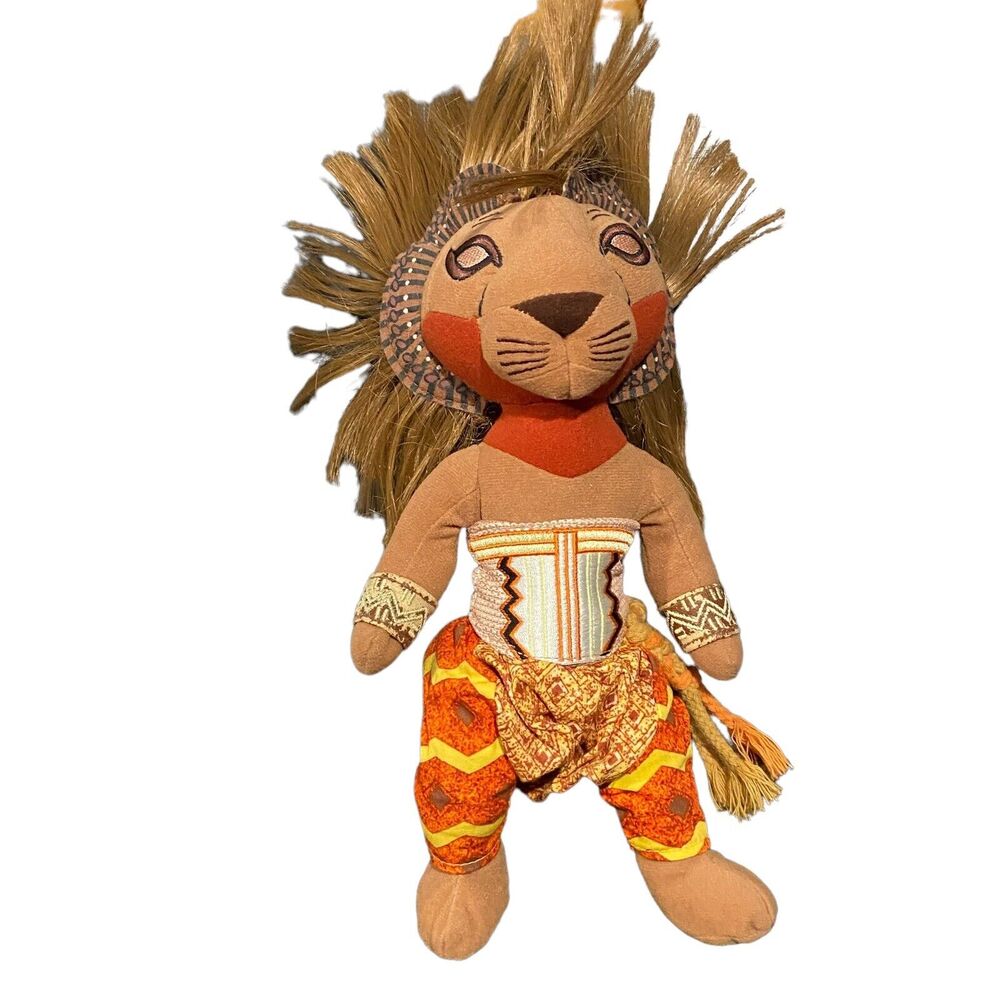 Disney The Lion King the Broadway Musical 11" Simba Bean Bag Plush
